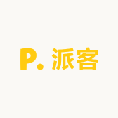 派客打印机耗材用品店