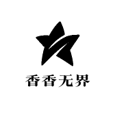 香香无界