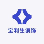 宝利生银饰