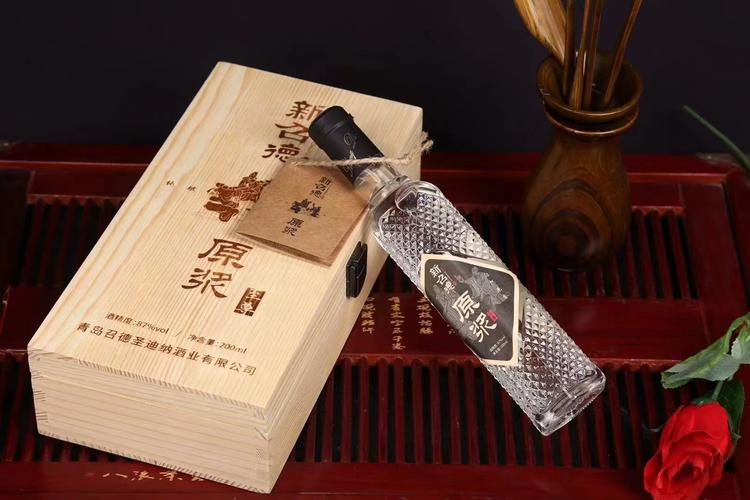青岛老召德白酒企业店