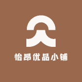 怡昂优品小铺