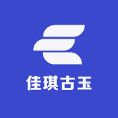 佳琪古玉