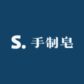 手制皂