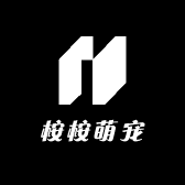 桉桉萌宠