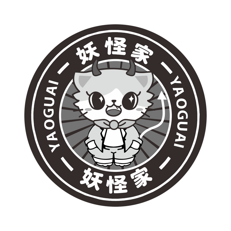 妖怪家潮玩