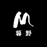暮野优品工厂店