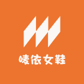 唛依女鞋
