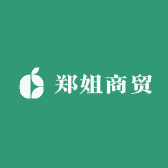 郑姐商贸