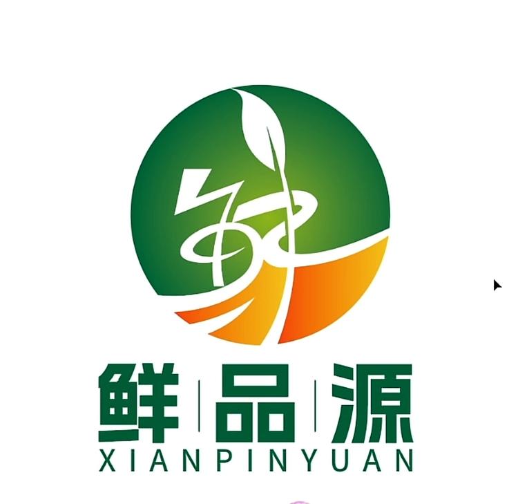 鲜品源鲜品
