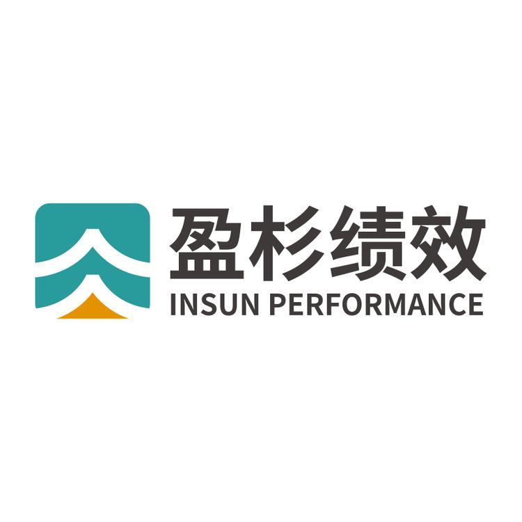 盈杉绩效
