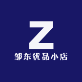 迪邦水族