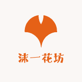 沫一花坊