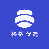格格 优选