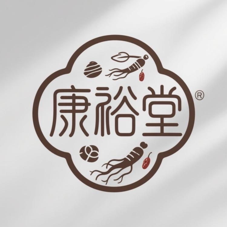 康裕堂养生滋补店