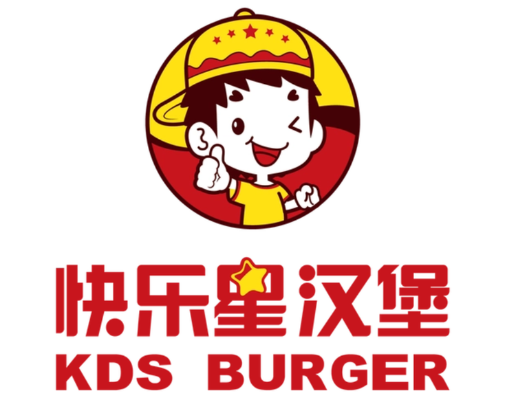 快乐星汉堡炸串