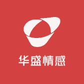 华盛情感