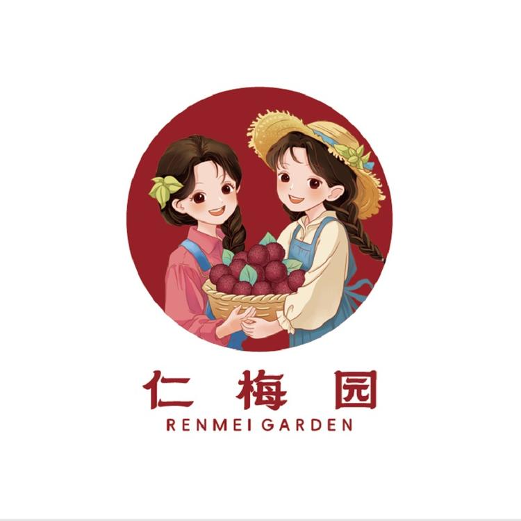 仁梅园食品