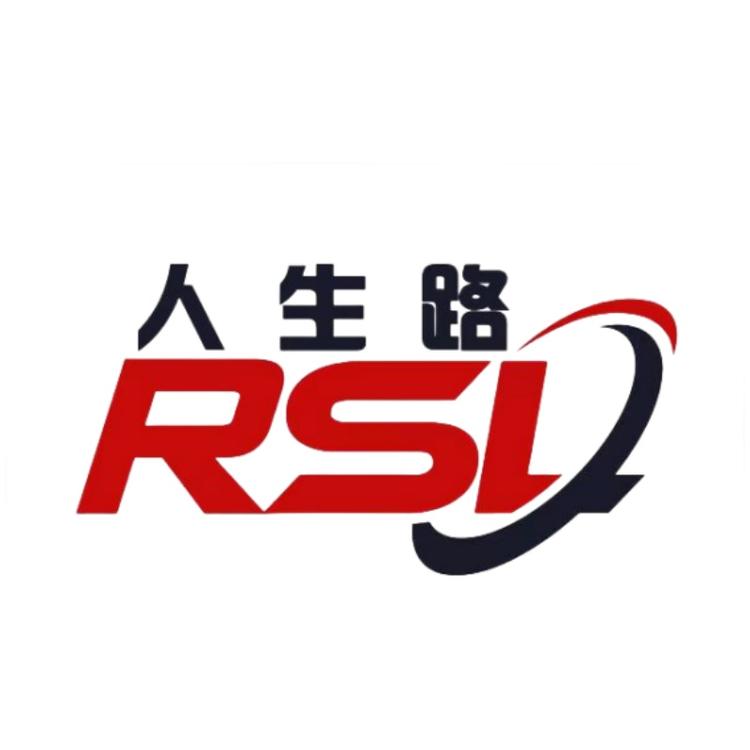 人生路户外露营装备