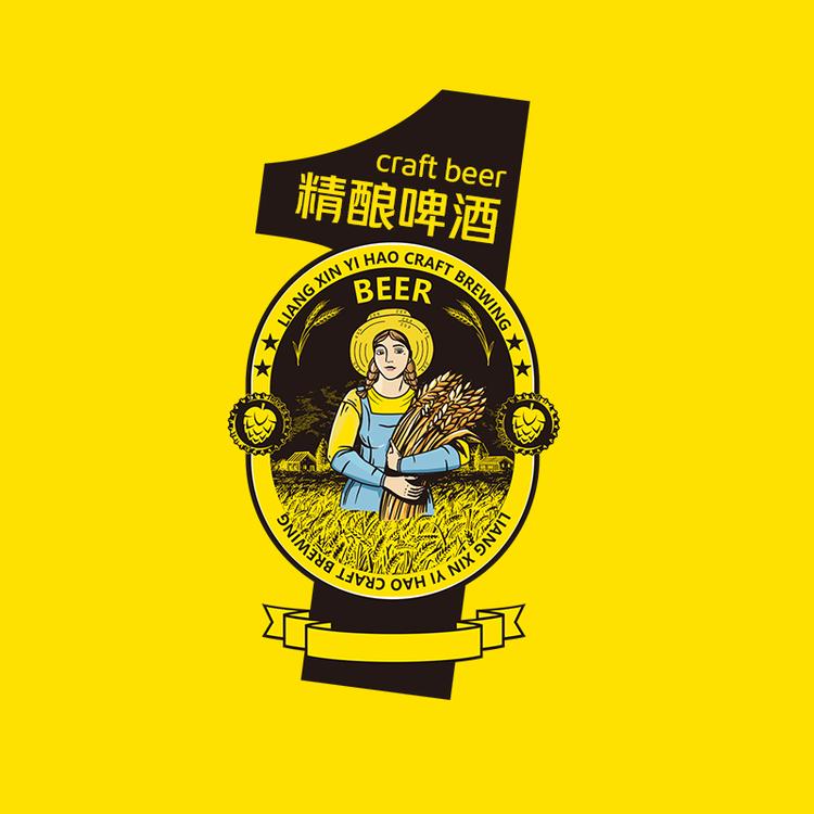 粮心酒类专营店