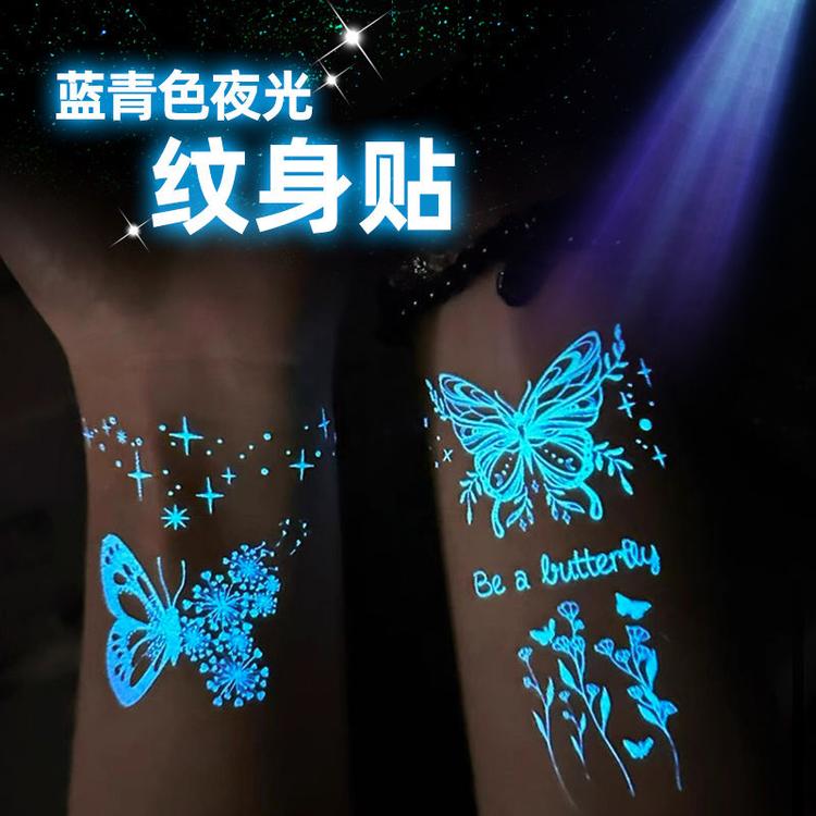 伊纸坊臻选阁