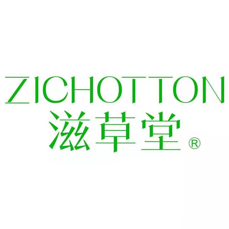 深圳市海鸿鹰科技有限公司