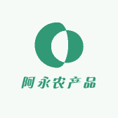 阿永农产品