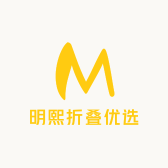 明熙数码优选