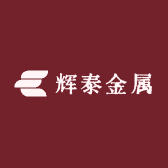 河北辉泰光伏配件厂家