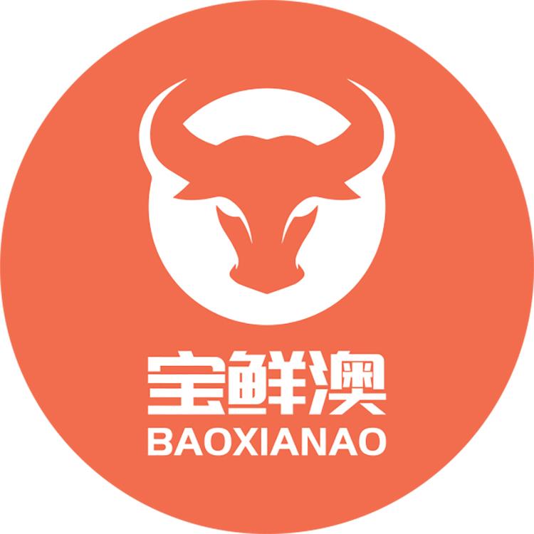 宝鲜澳生鲜