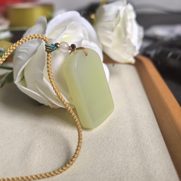 一个玉