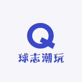 球志潮玩