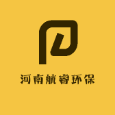 河南航睿环保