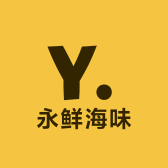 永鲜海味