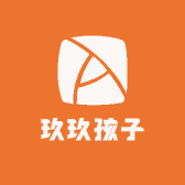 玖玖孩子