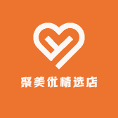 聚美优精选店