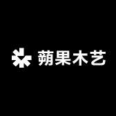 蒴果木艺