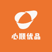 心顺优品