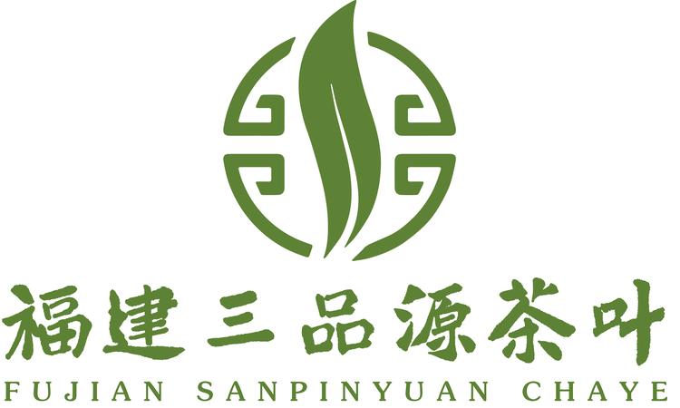 北京三品源茶叶有限公司