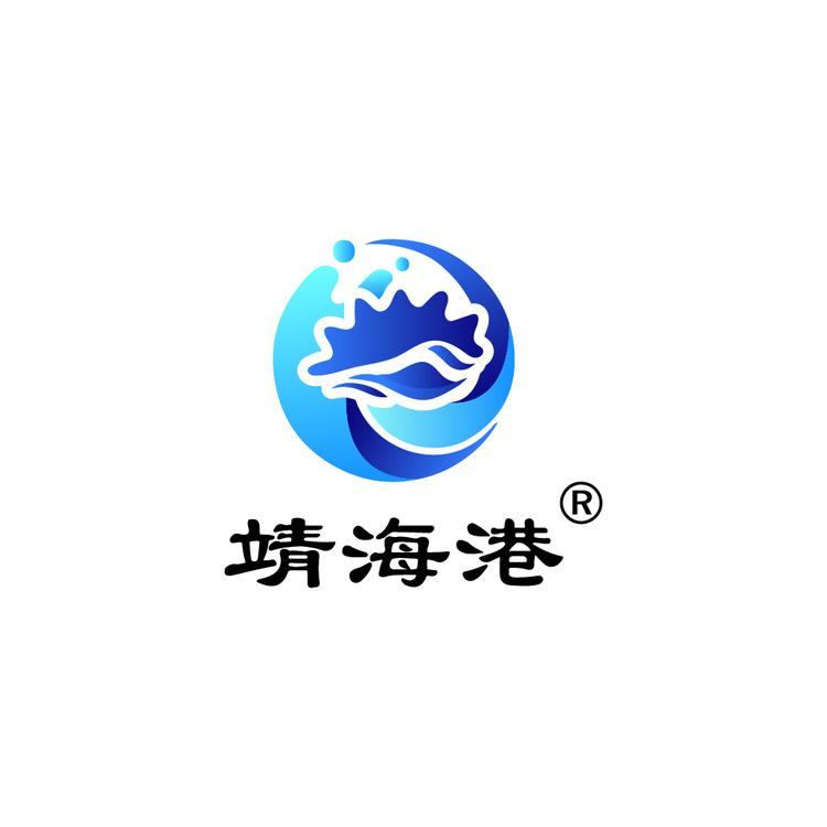 靖海港刺参