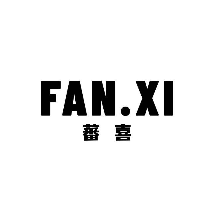 FANXI女鞋