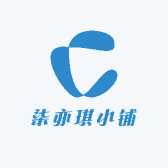 柒亦琪小铺