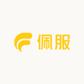 佩服