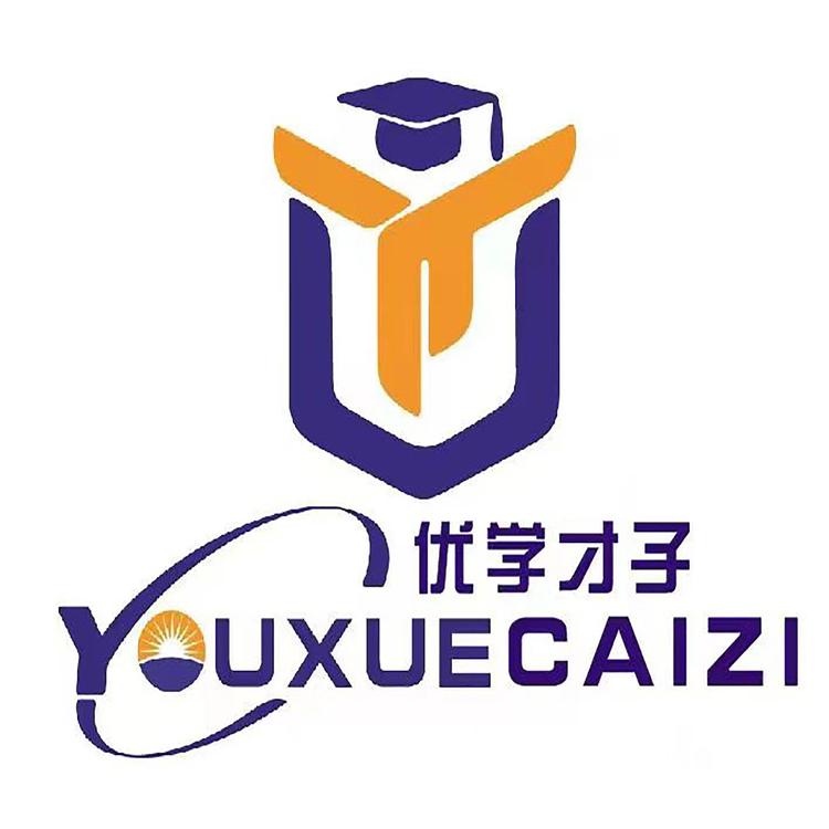 优学才子时尚背包