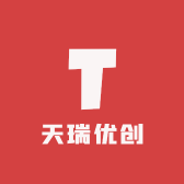 天瑞优创