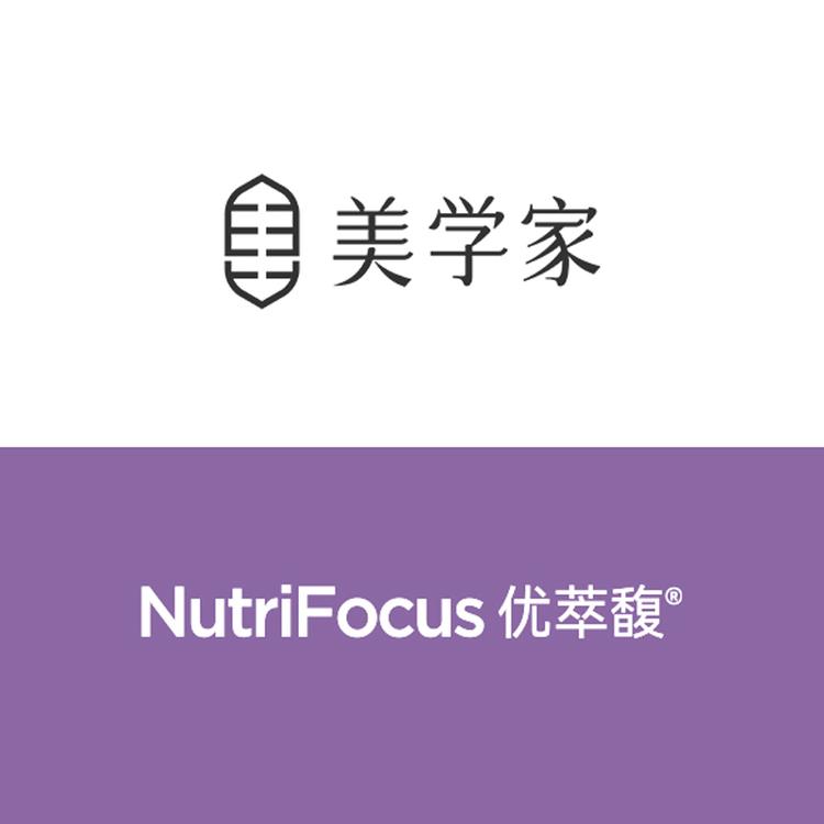 美学家企业店