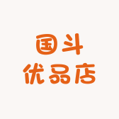 国斗优品店
