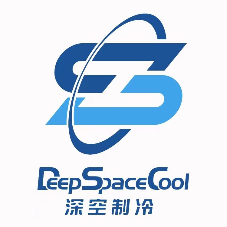 深空制冷