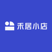 禾居小店