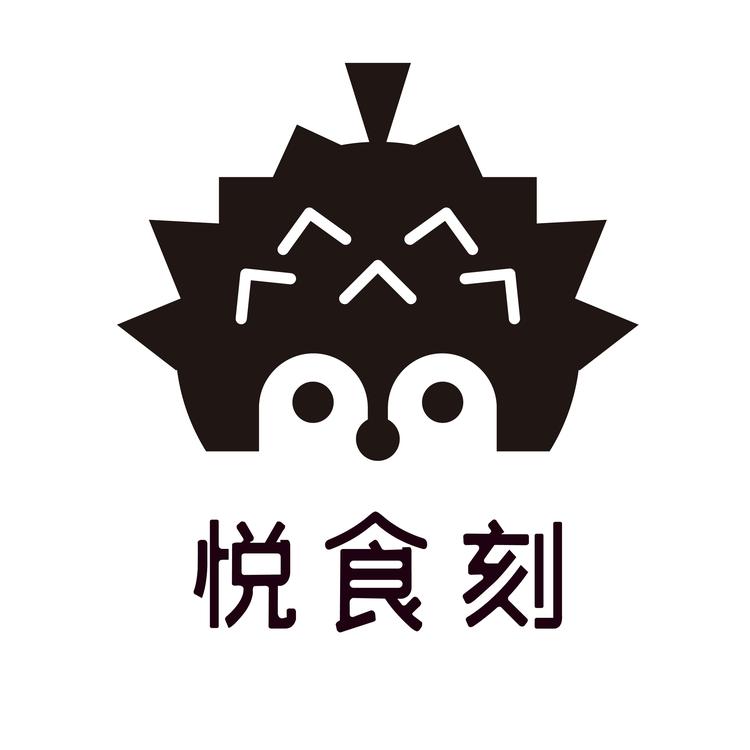 悦食刻创亚森水果专卖店