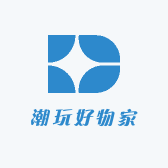 潮玩好物家